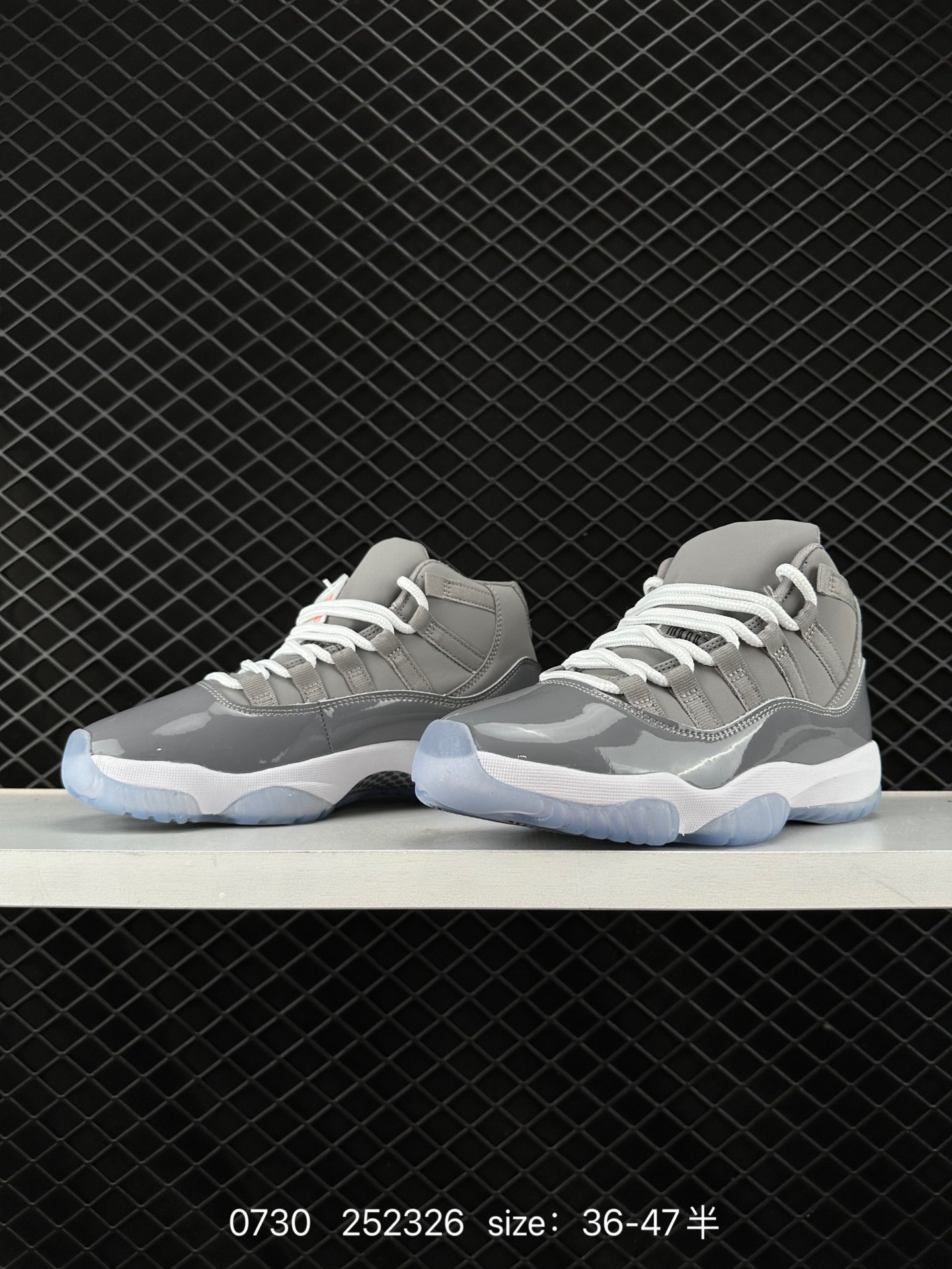 Nike Air Jordan 11 Retro High Concord